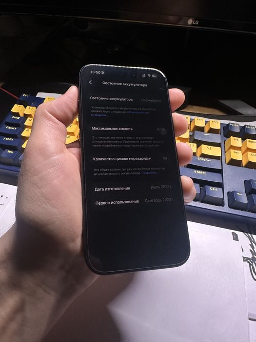 Iphone 15 pro 256Gb Natural blue