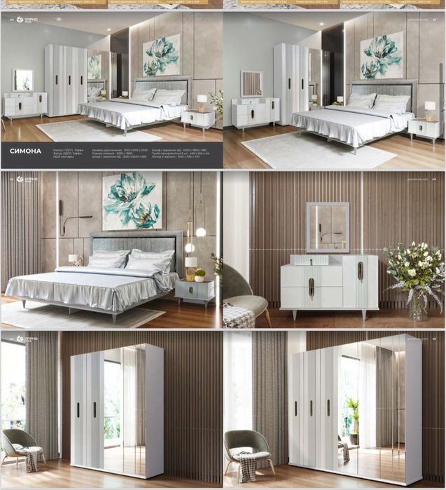 Срочно продаем спальный гарнитур “Симона” в связи с переездом