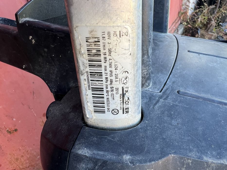 Karcher HD 7/18 4M