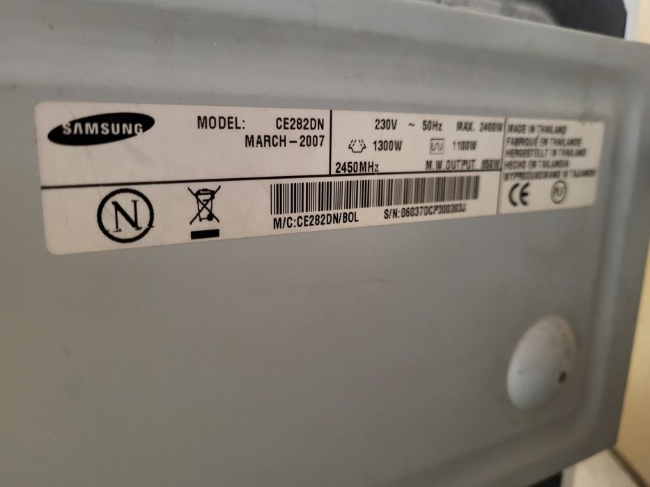 Samsung Микровълнова печка