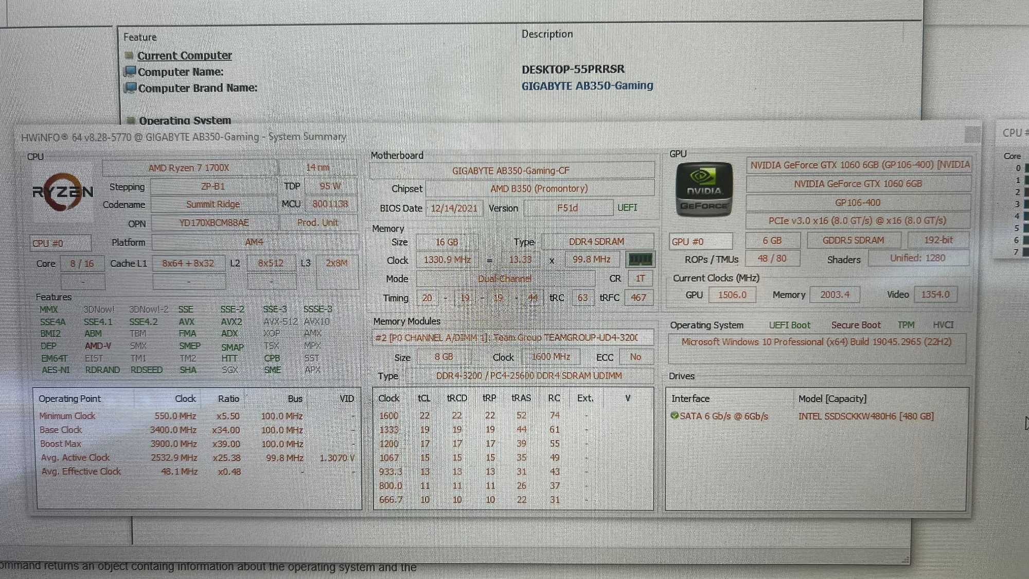 Геймърски компютър Ryzen 7 1700X GTX1060 6GB