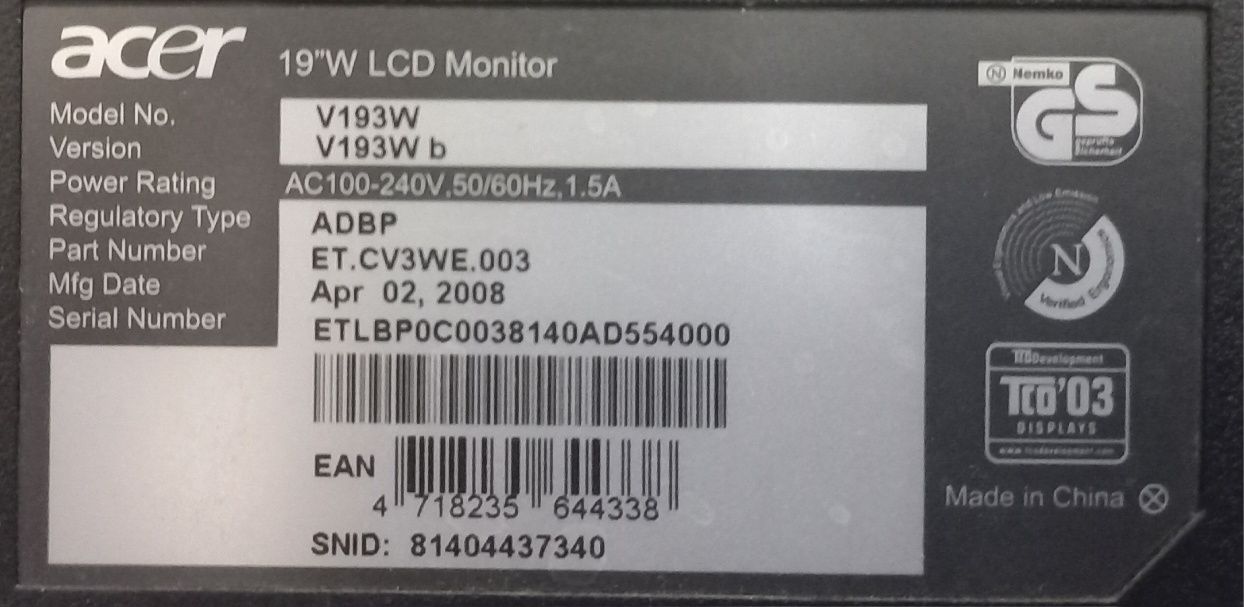 2 монитора под восстановление 19 дюймовые. Samsung и Acer