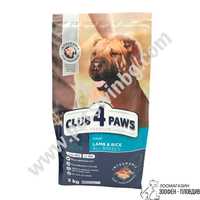 Club4Paws Dog All Breeds Lamb&Rice 2кг/14кг-за Кучета от Всички породи