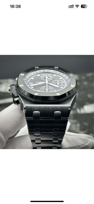 Часовник Audemars Piguet НАМАЛЕН!