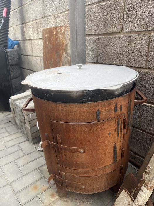 Казан ошак.