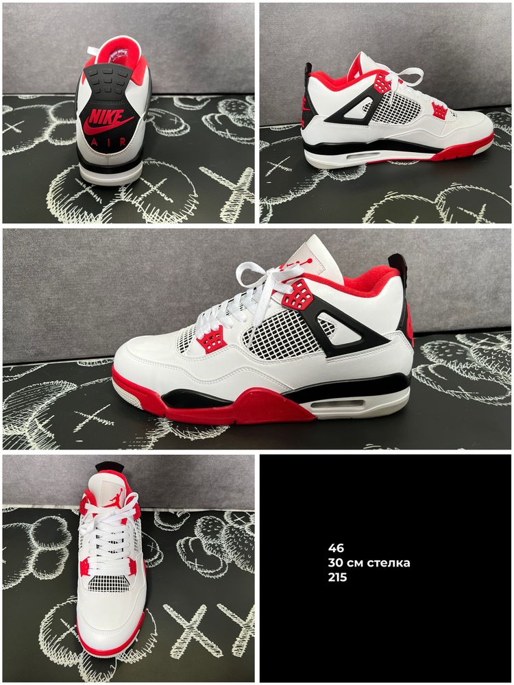 Jordan 4 / различни модели