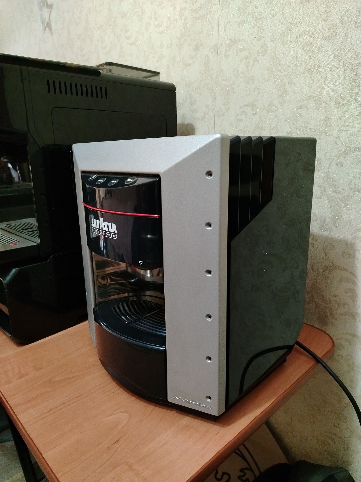 Кофемашина Lavazza Espresso Point