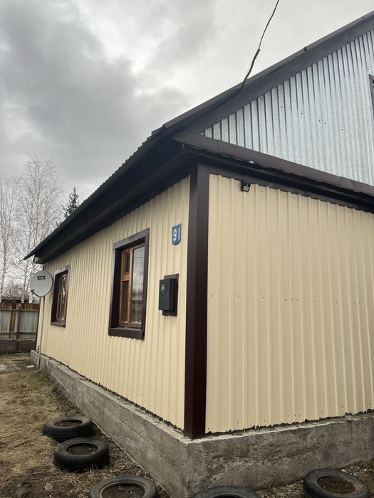 продам дом большой