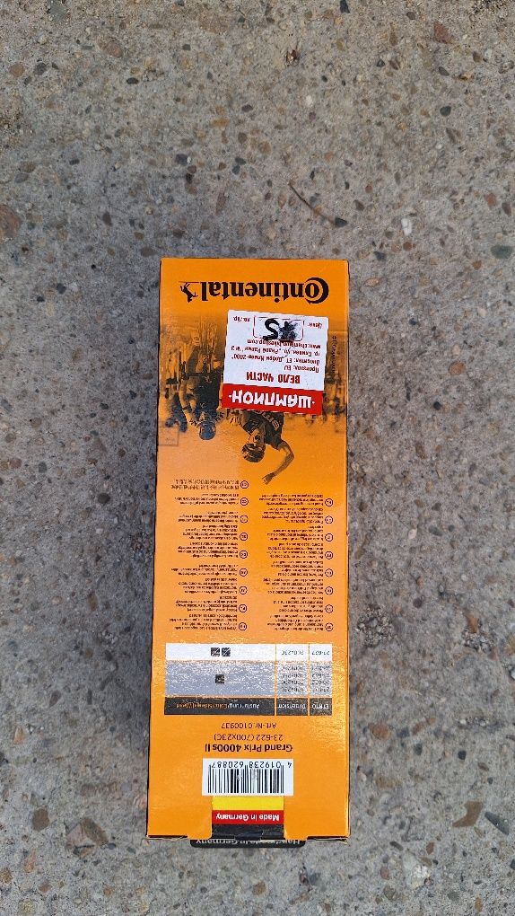 Гуми за велосипед-Continetal, 23-662(700x23C).