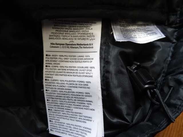 Nike M мъжк  пух