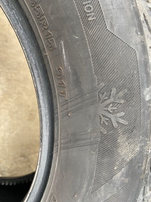 Гуми R15 Dayton 4 броя