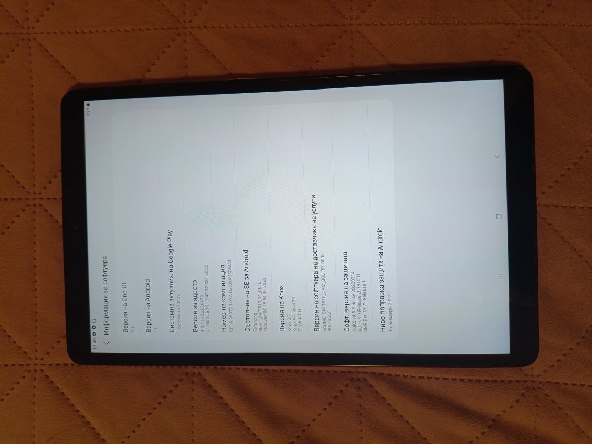 Samsung Galaxy Tab A