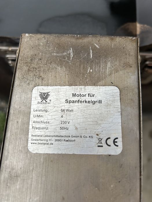 Gril rotisor in stare perfecta!