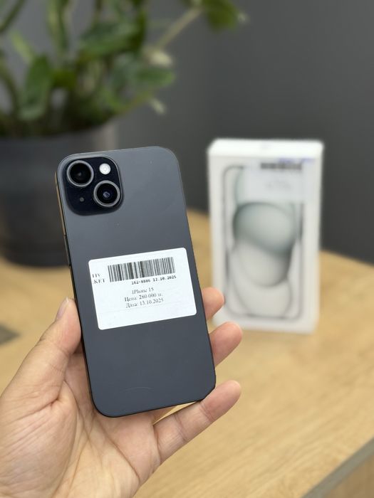 Iphone 15• оплата наличными•Актив Маркет