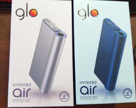 Dispozitiv glo™ Hyper X2 AIR