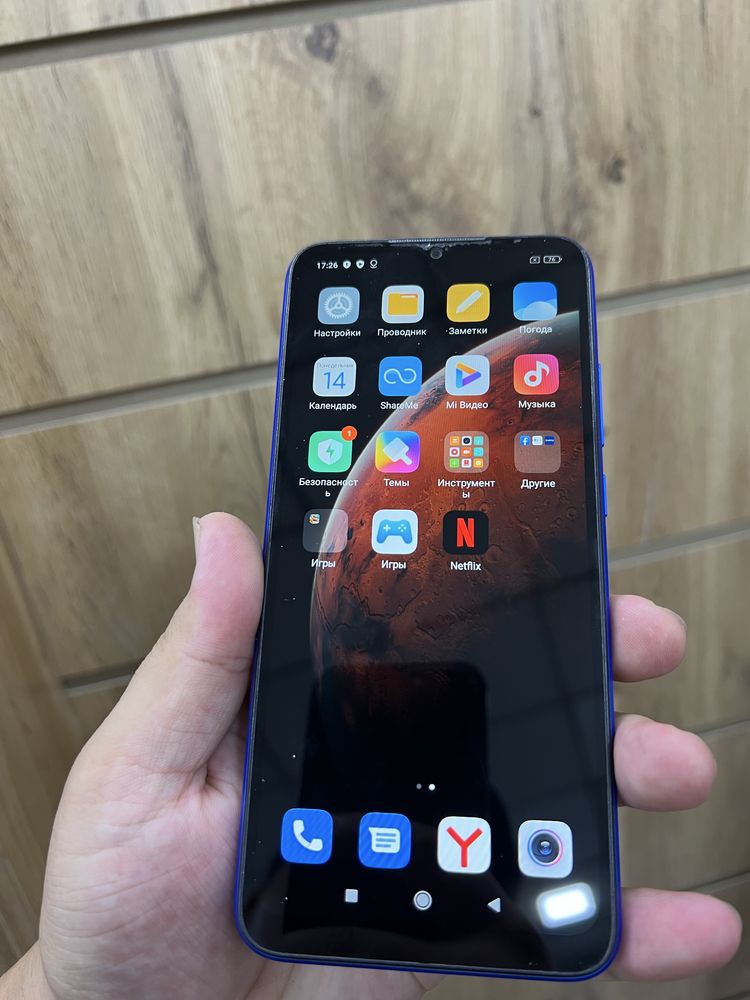 Resmi 9 A  32 GB