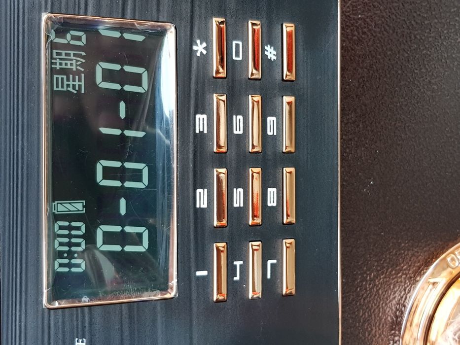 Seif metal cu LCD 60cm