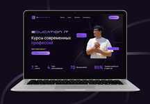 Веб Дизайнер | Ux/Ui