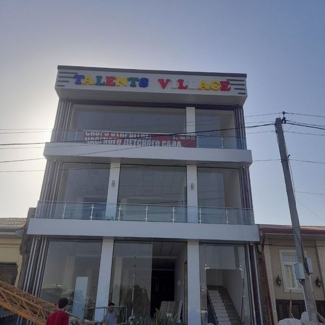 Narujnaya reklama