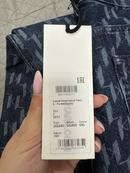 Дънки karl lagerfeld