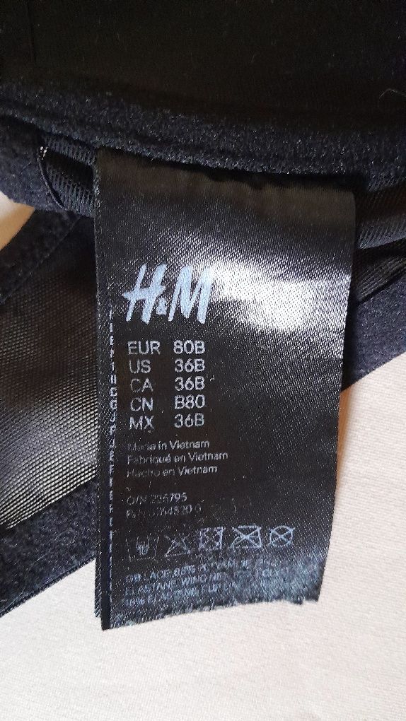 Дамски сутиени hukemoller и H&M