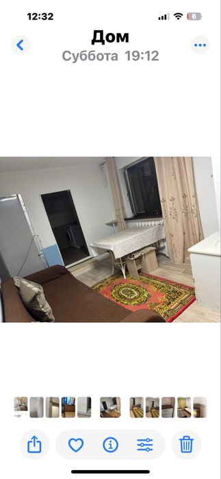 Дом благоустроенный со всеми удобствами 230000 на шаляпина момышулы