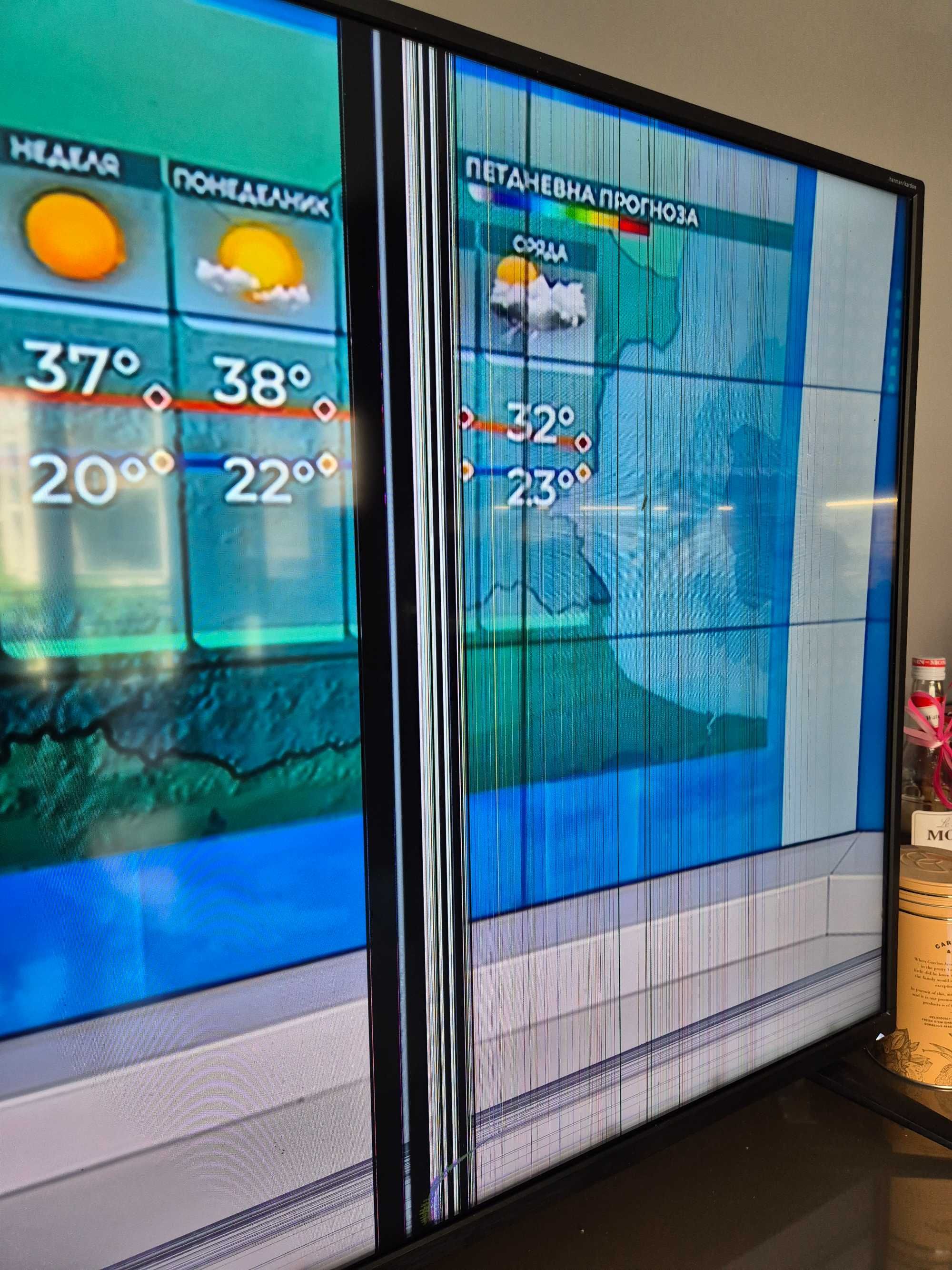 Телевизор 50" SHARP Aquos SMART TV 4K harman/kardon