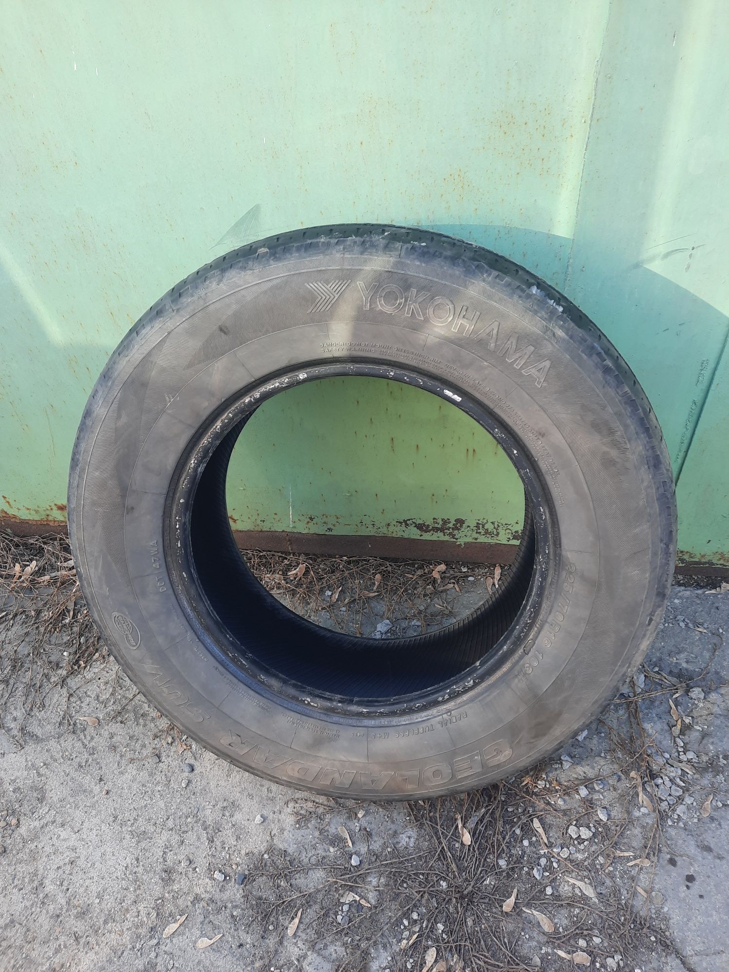 Шина 225/70 R 16