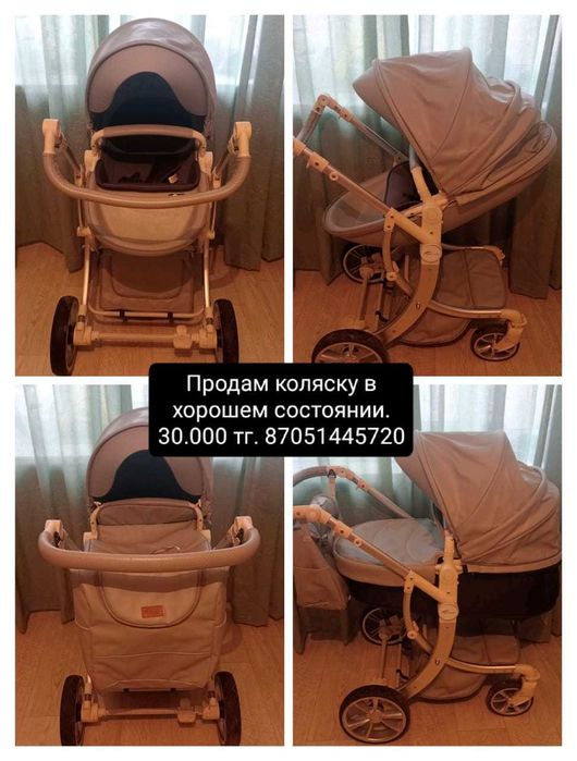 Продам коляску в хорошем состоянии