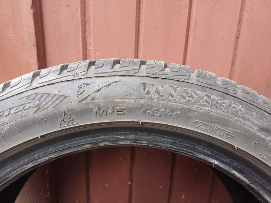 Зимни гуми Goodyear