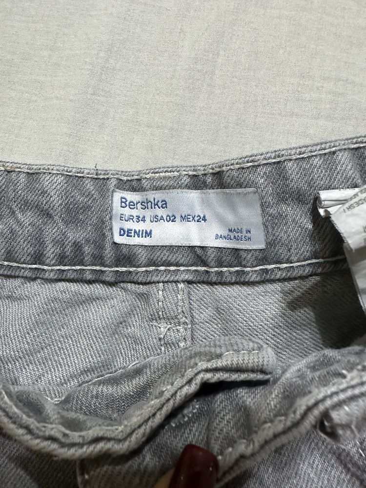 Сиви дънки Bershka