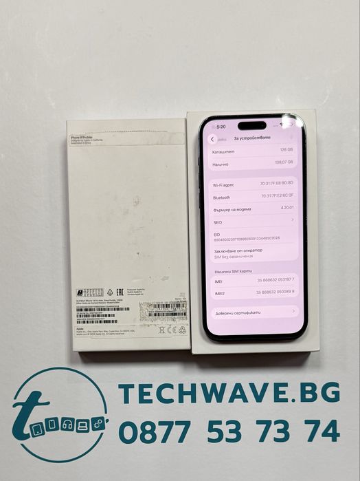 #Apple iPhone 14 Pro Max 128GB Deep Purple , втора употреба