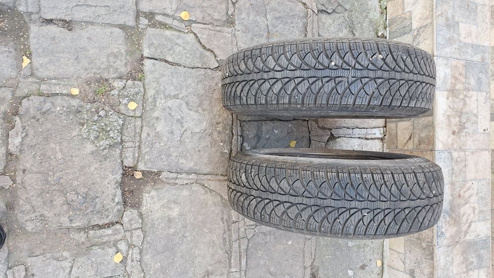 Зимни гми Барум дот 2021.г