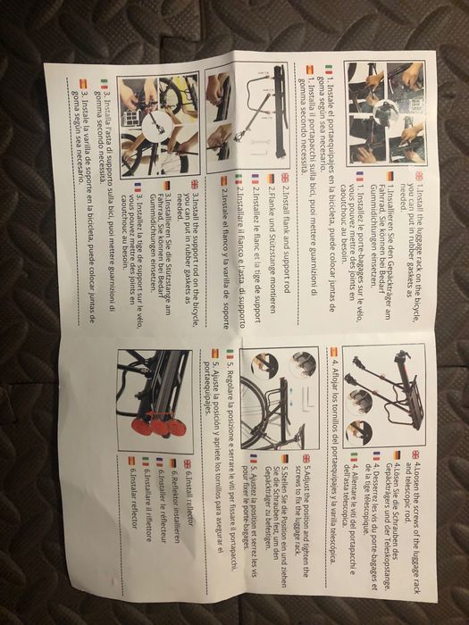 Vand suport cos de bicicleta metalic