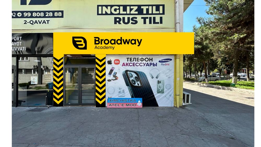 Tashqi reklama Bo'rtma harflar, banner, elektron tablo,