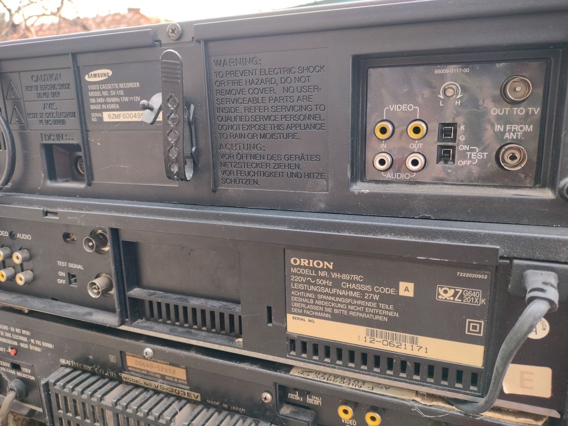 Видео VHS за видео касети 3 броя.