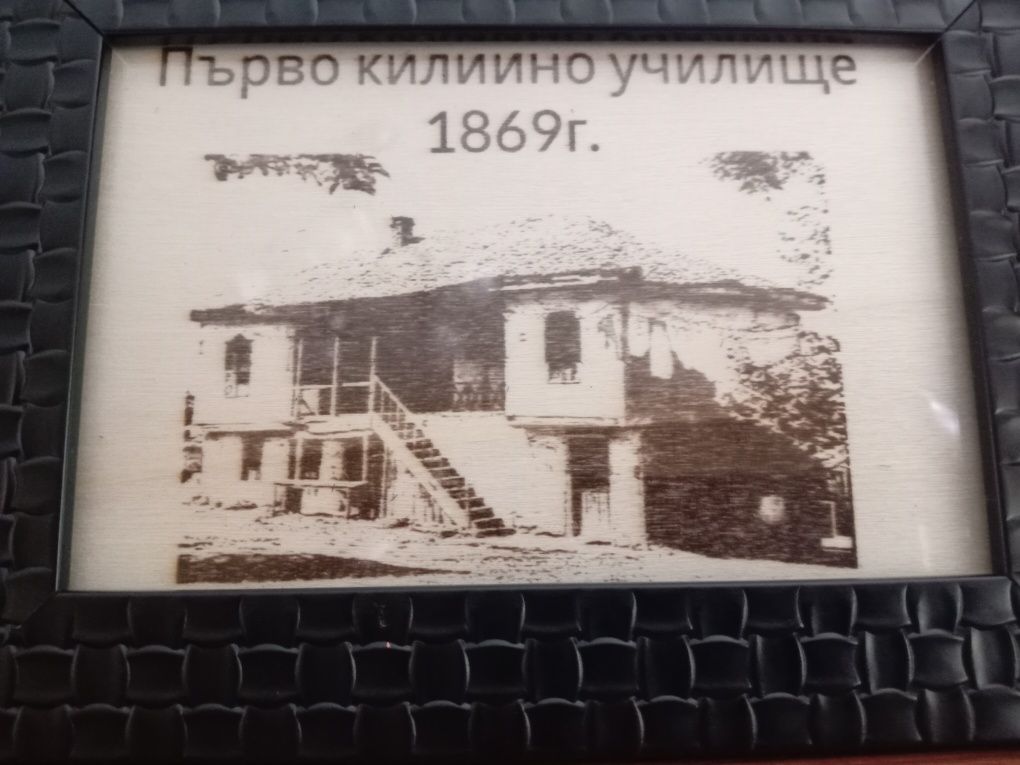 Лазерно гравиране върху дърво, МДФ, шперплат и други.