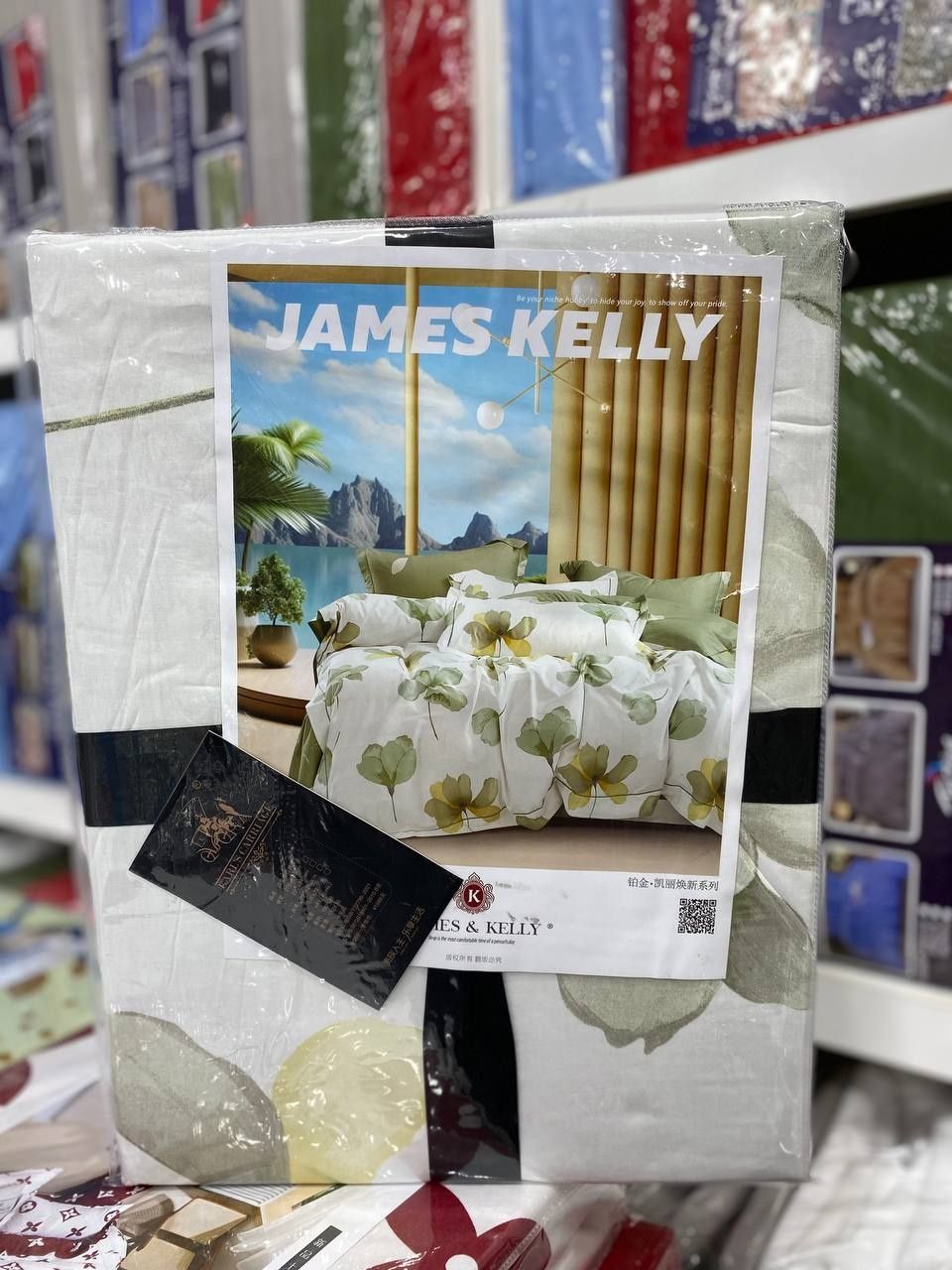 Супер сатин постельное бельё JAMES KELLY