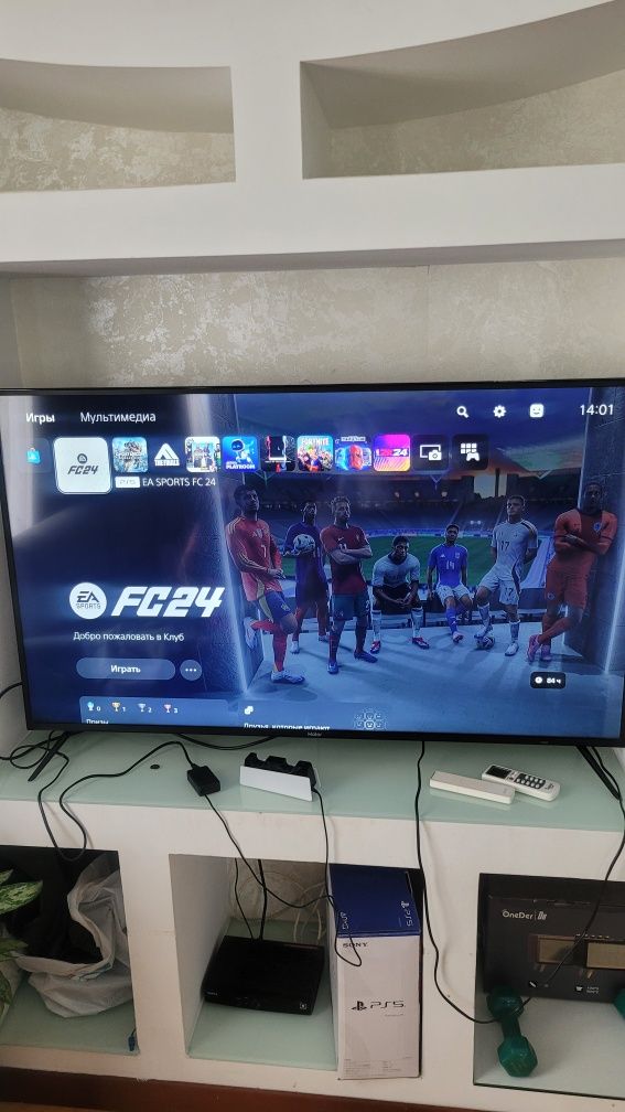 Playstation 5 с дисководом | японец