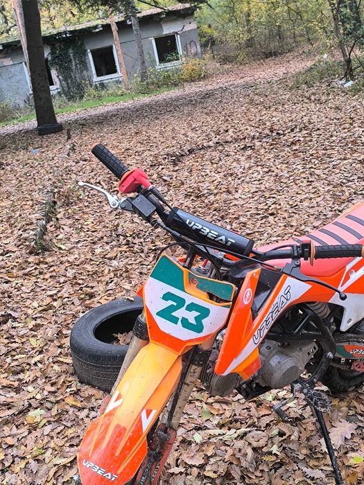 Кросов мотор UpBeat125