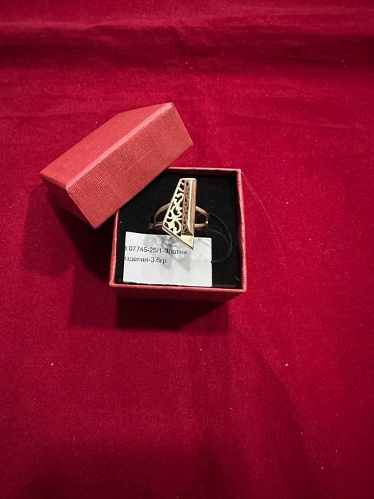 ***УНИКАЛЕН***Златен пръстен 3,6гр. 14к