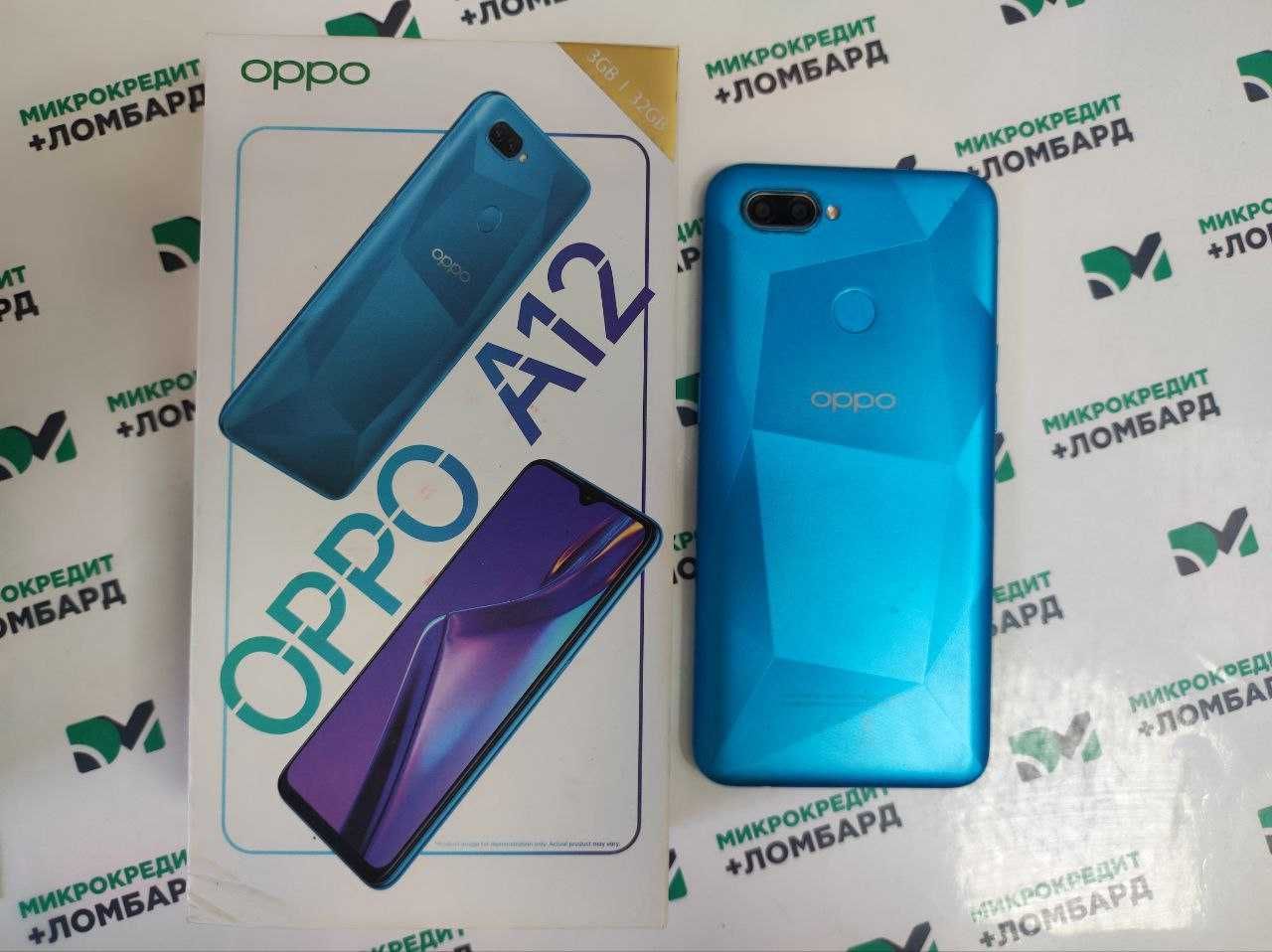 Oppo A12 (Кордай) лот 346852