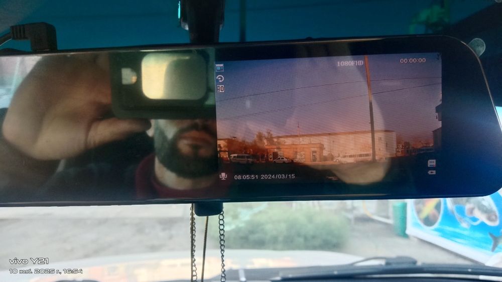 Видео регистратор сотилади