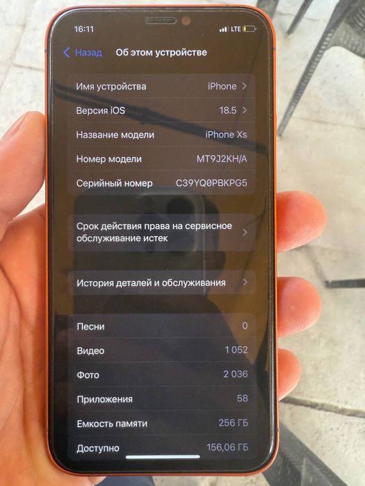 Iphon XS 256 talik 17 korpusga yigilgan