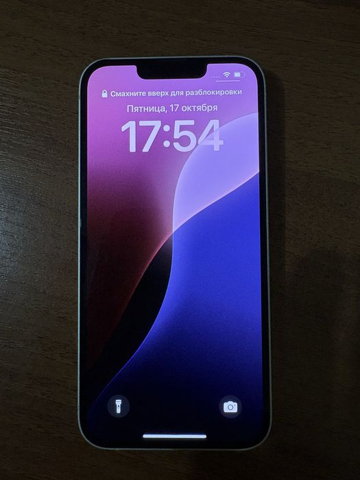 iPhone 14 • 128 ГБ • Белый • Работает отлично, кроме фронталки