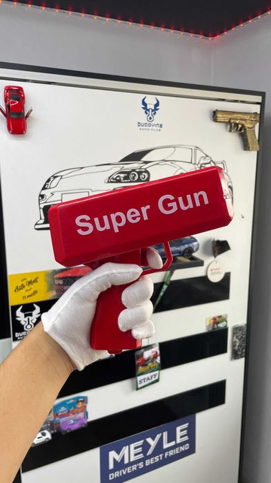 Pistol de bani Super Gun