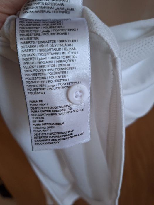 Нова мъжка тениска Puma