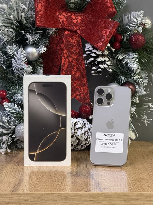Iphone 16 Pro Max 256 GB 99% | Mobile Zone