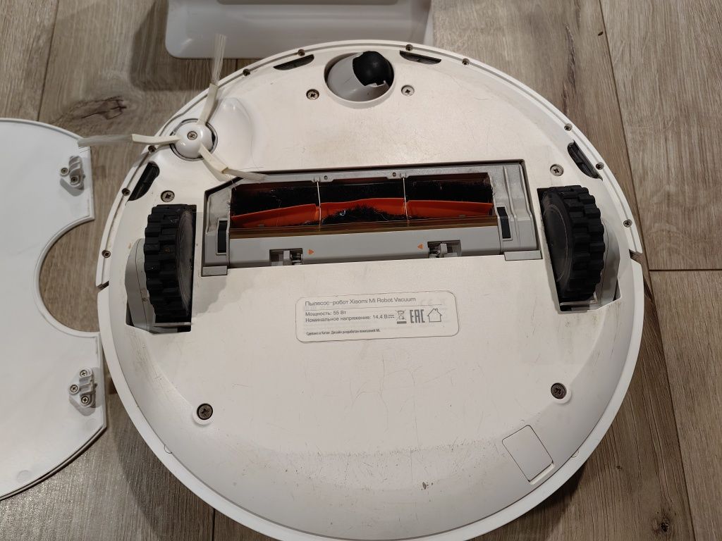 Робот-пылесос Xiaomi mi robot vacuum