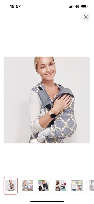 Продам кенгуру новую